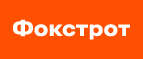Фокстрот (Foxtrot)
