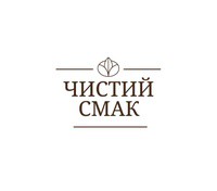 Логотип Чистий смак