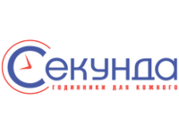 Логотип Секунда