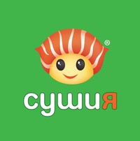 Логотип Сушия