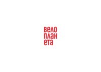 Велопланета